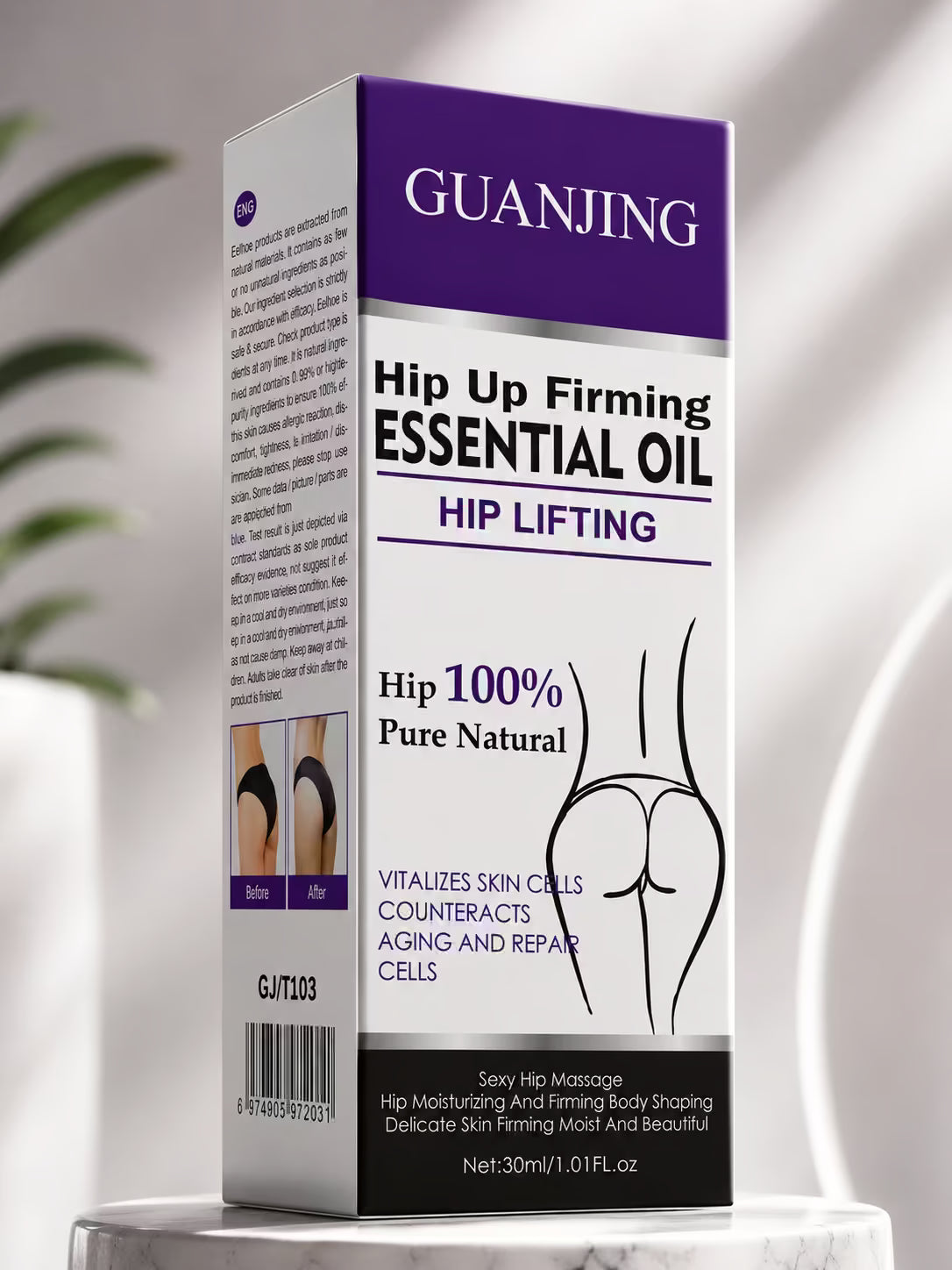 🍑Hip Up Firming Reafirmante de Glúteos  | GUANJING🍑